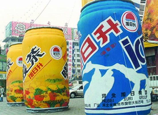 济南饮料瓶气模