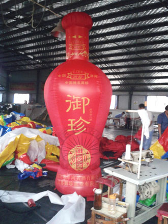 济南酒瓶广告庆典气模